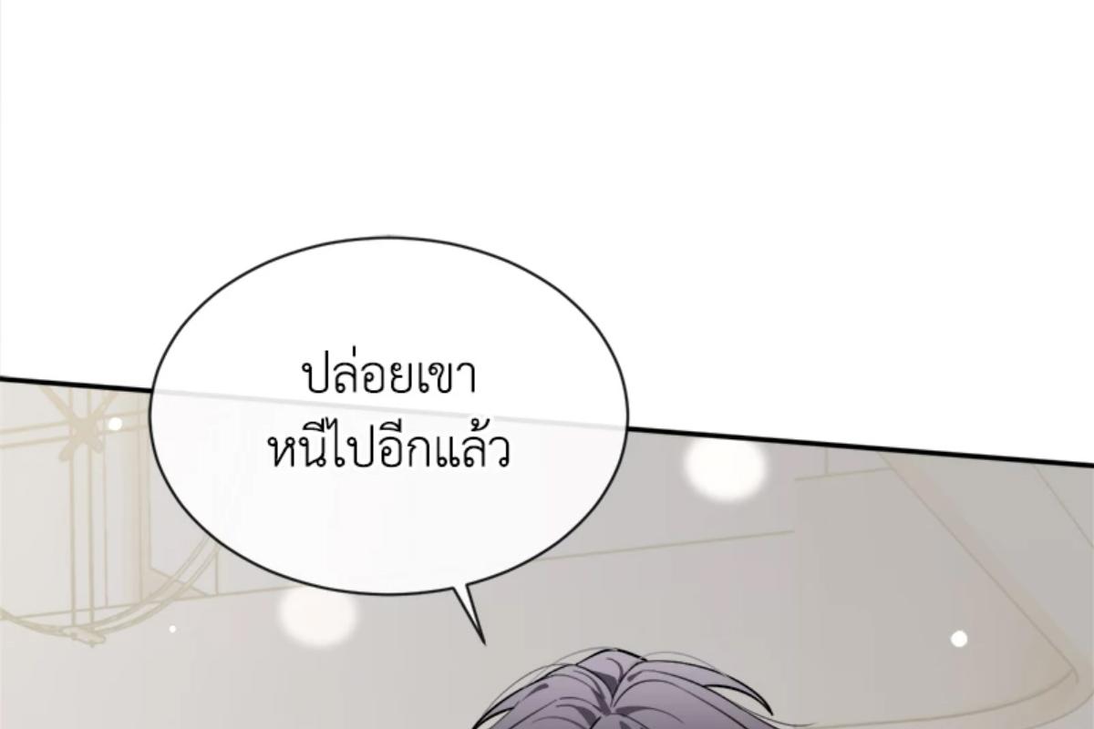 หน้า 114
