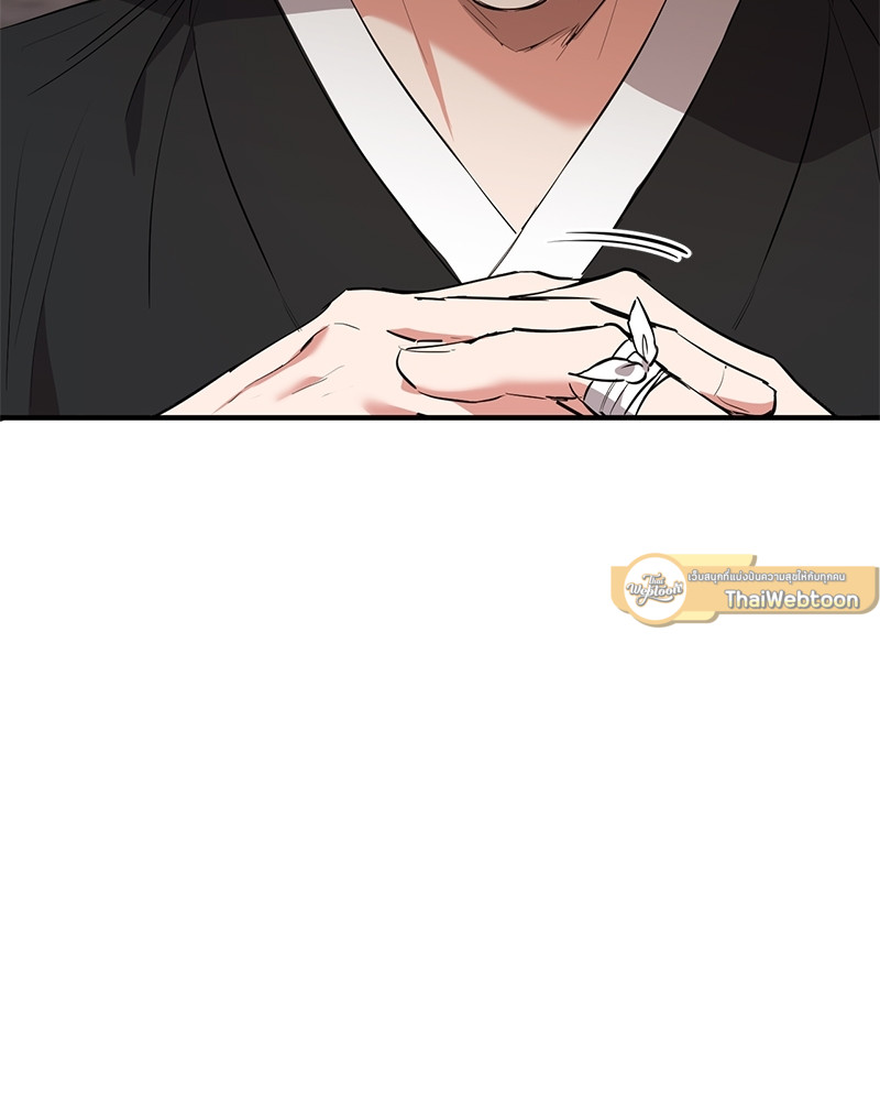 หน้า 95