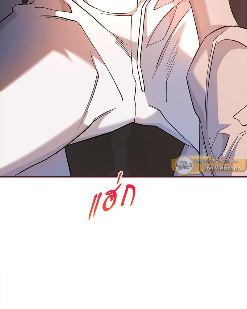 หน้า 96