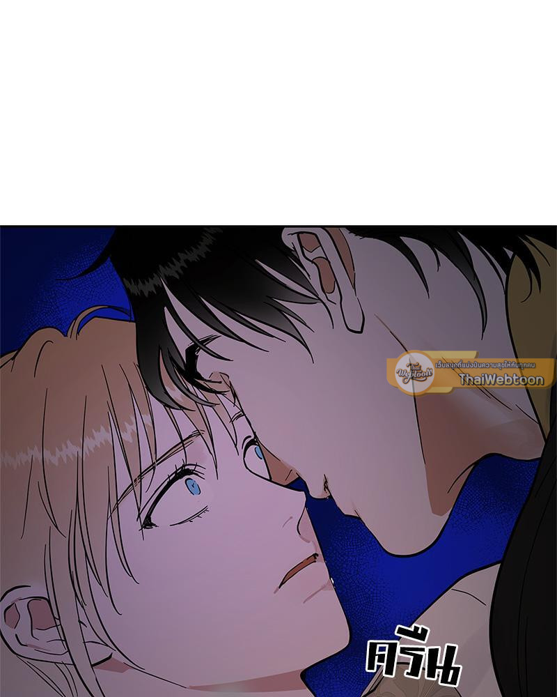 หน้า 82