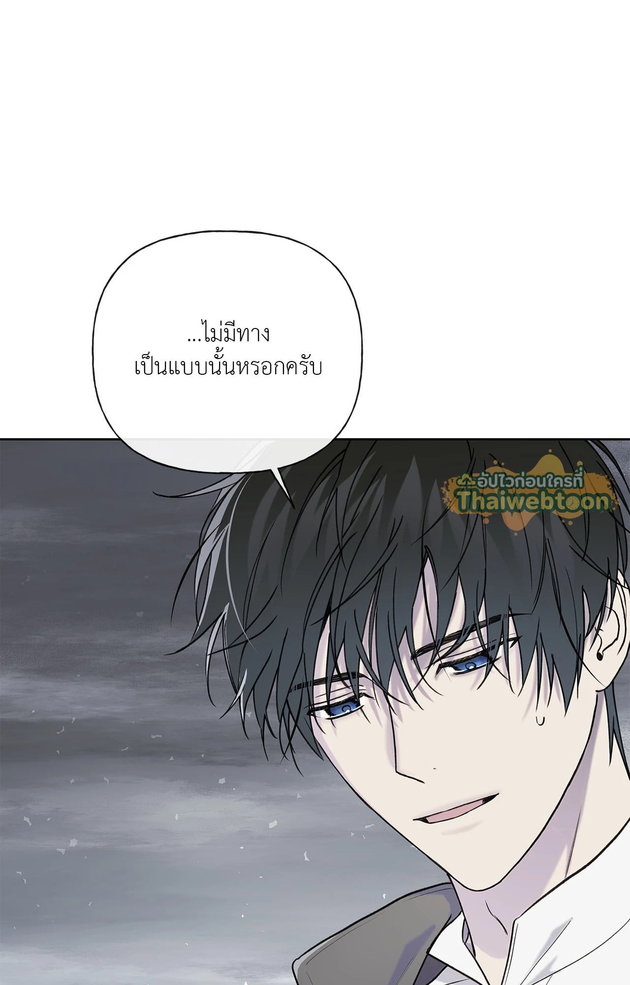 หน้า 95