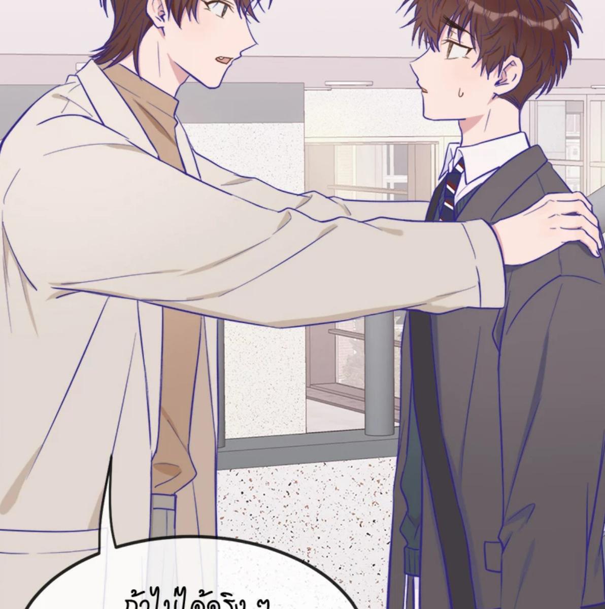 หน้า 92