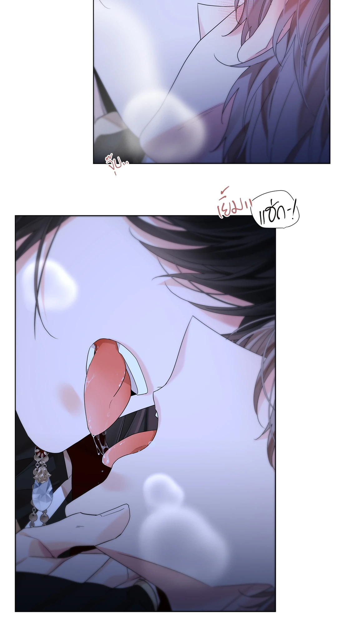 หน้า 56