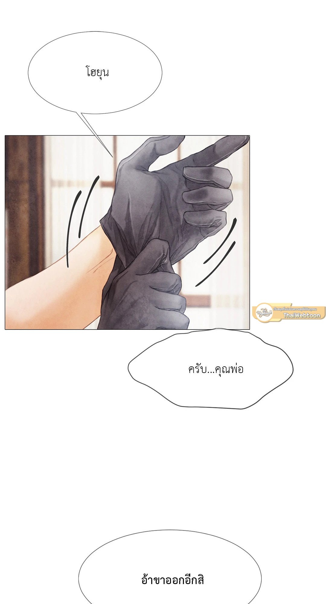 หน้า 64