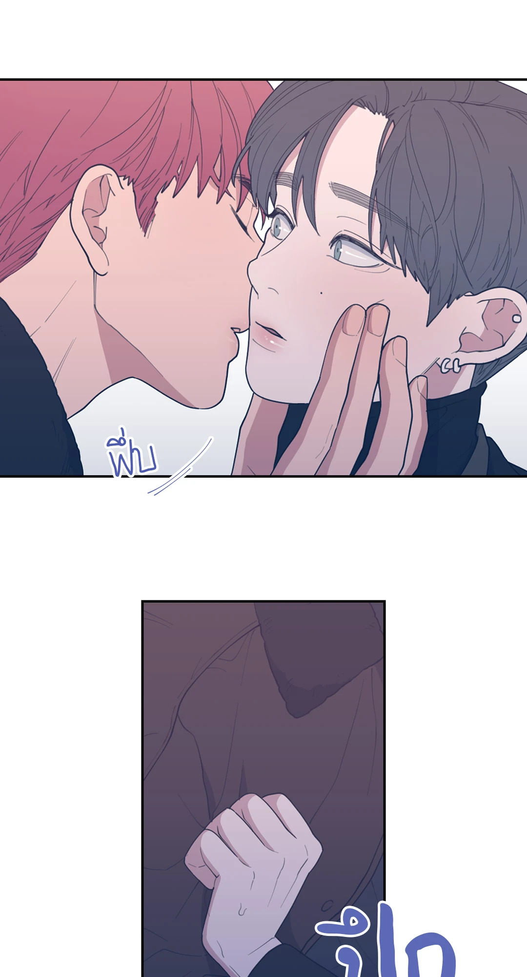 หน้า 42