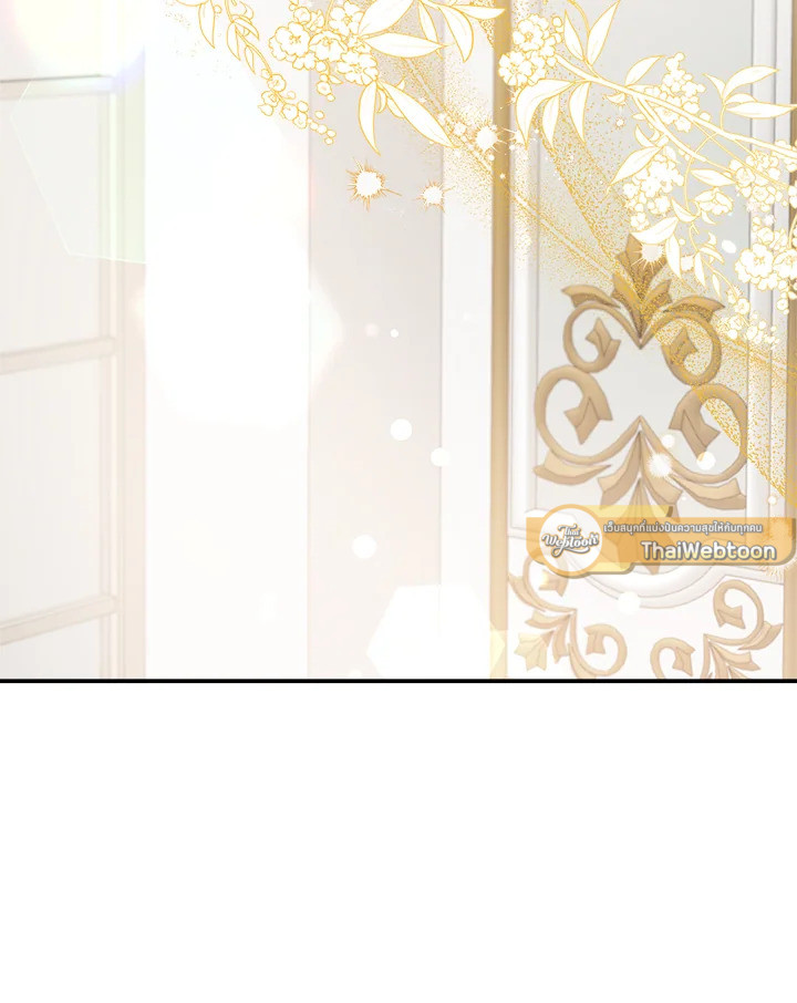 ฉันกลายเป็นพี่สาวใกล้ตายของพระเอกสายโบ้ ตอนที่ 78 - รูปที่ 2