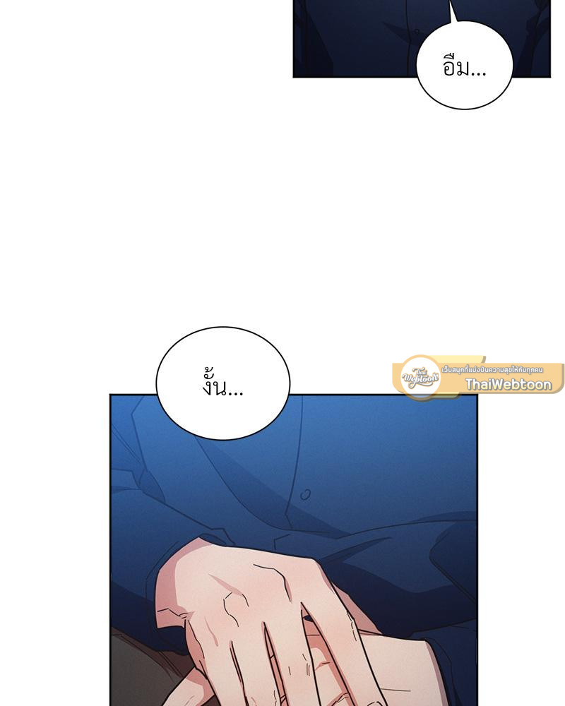 หน้า 40