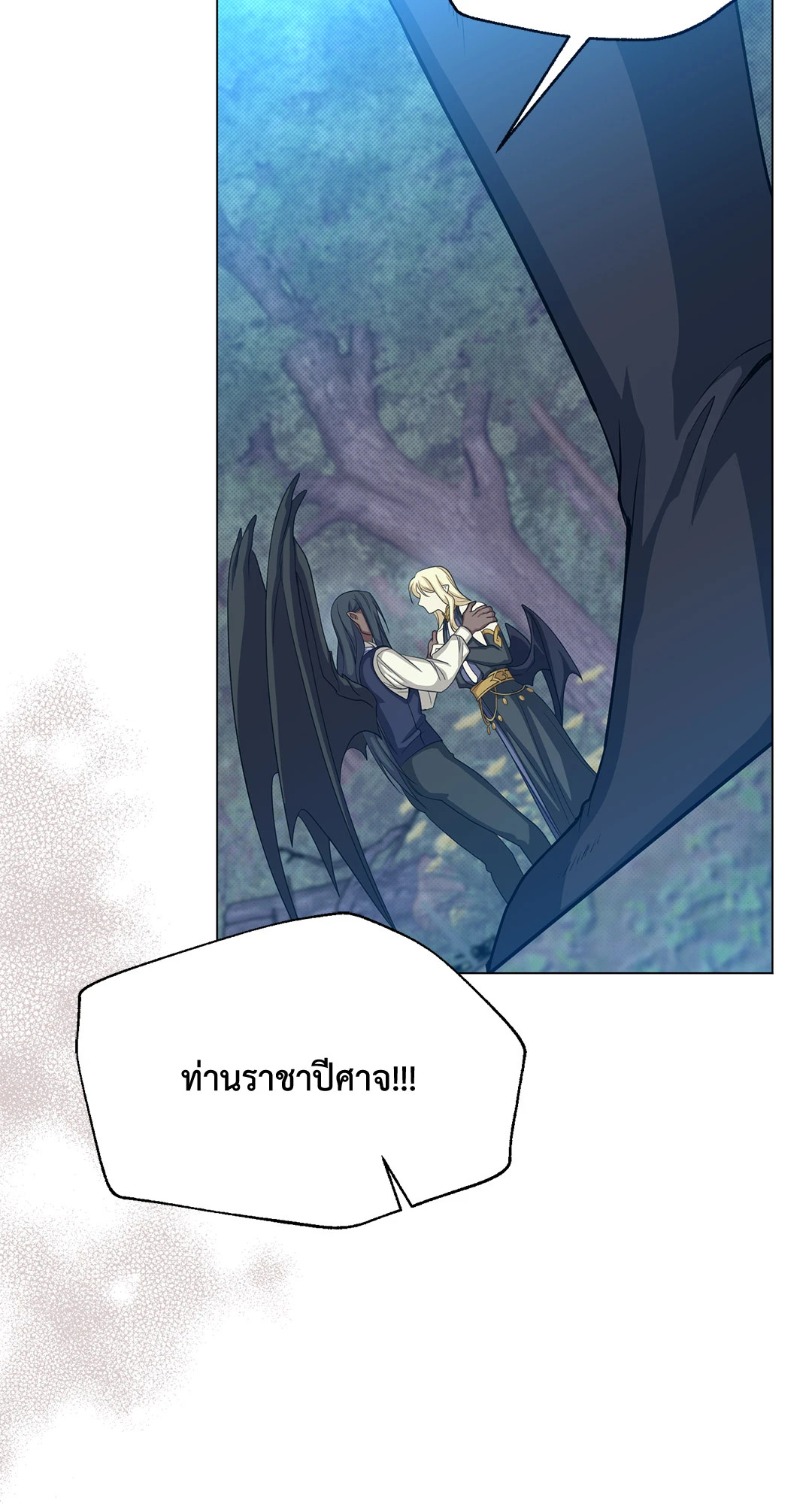 หน้า 78