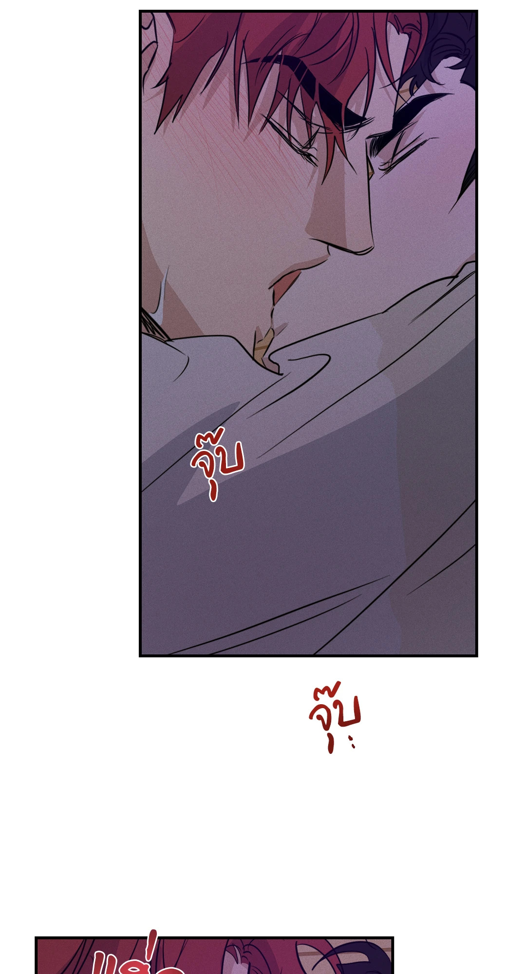 หน้า 78