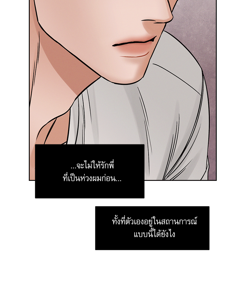 หน้า 93