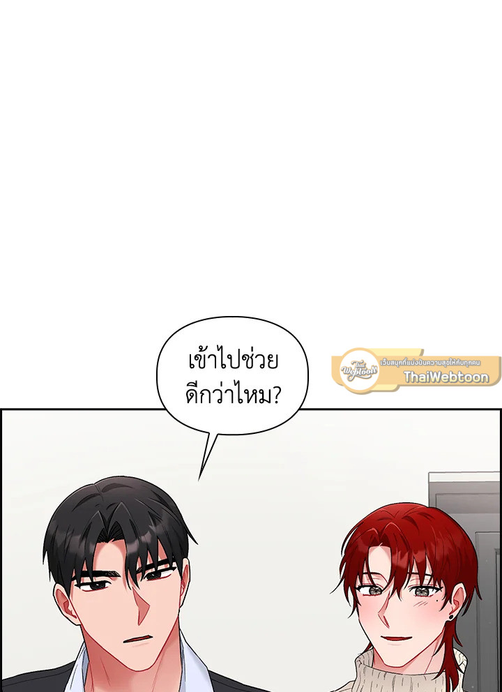 หน้า 69