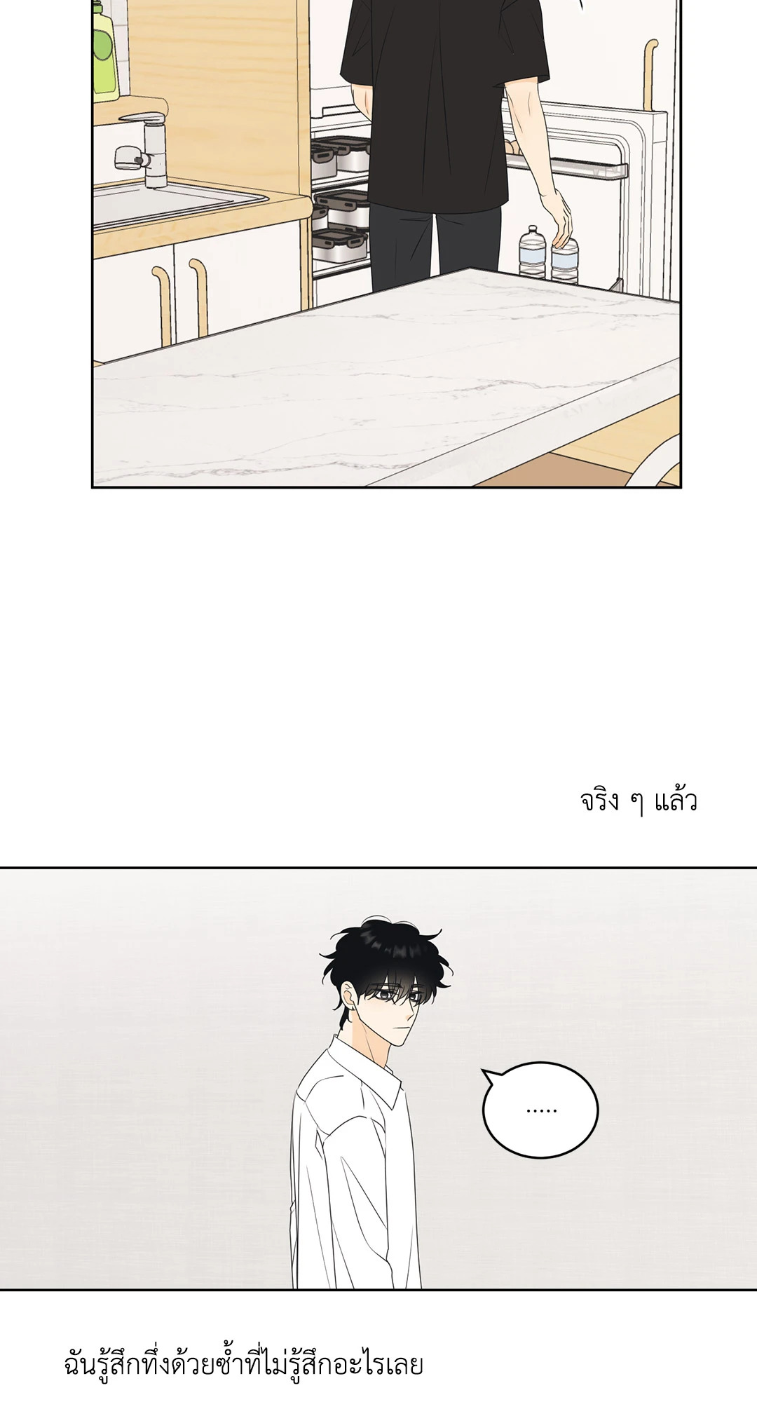 หน้า 59