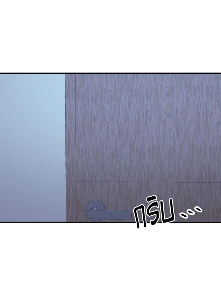 หน้า 83