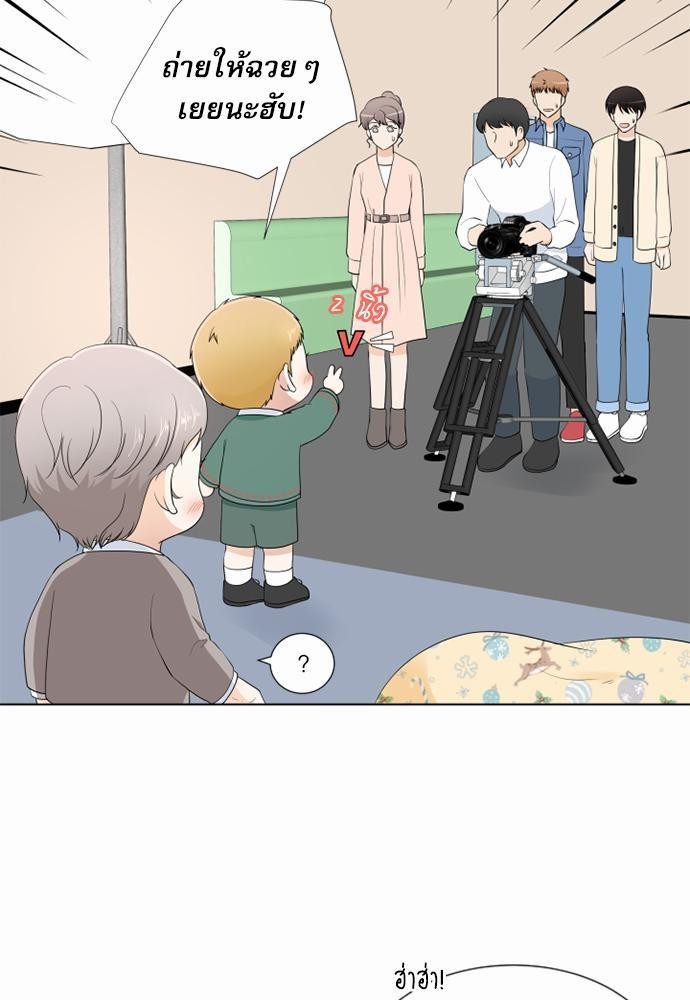 หน้า 63