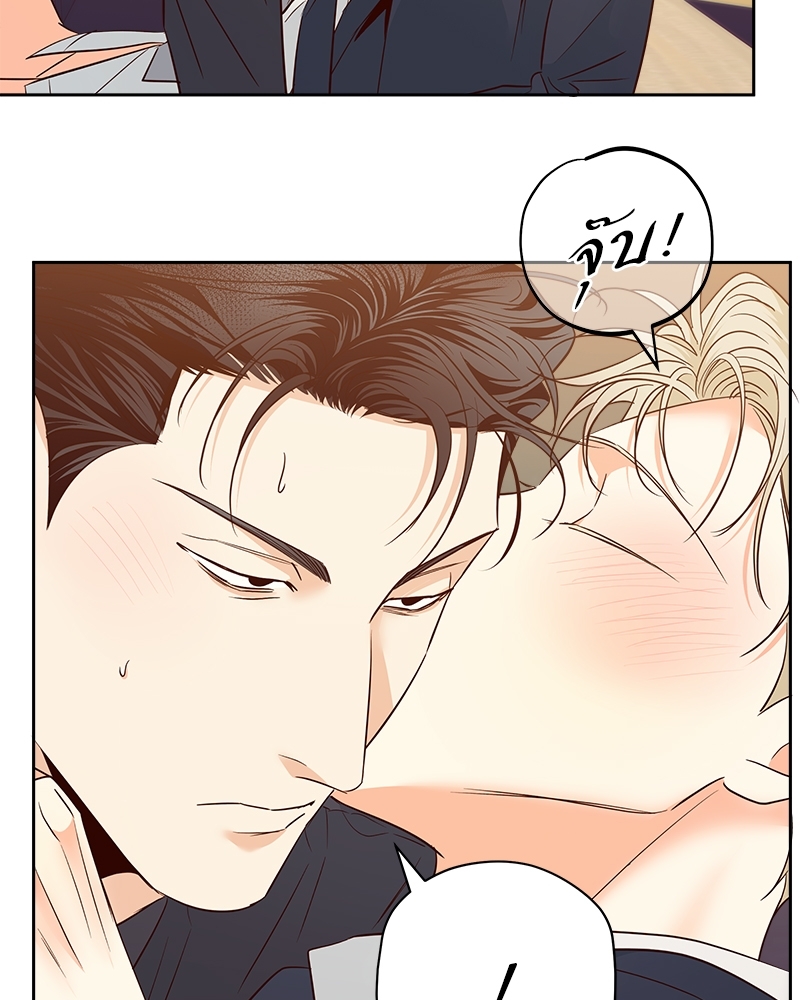 หน้า 72
