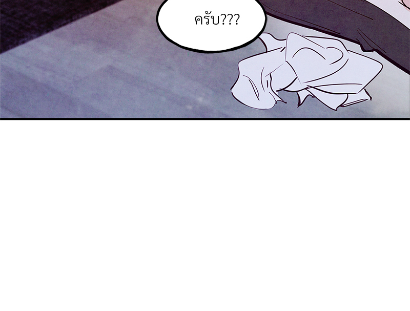 หน้า 112