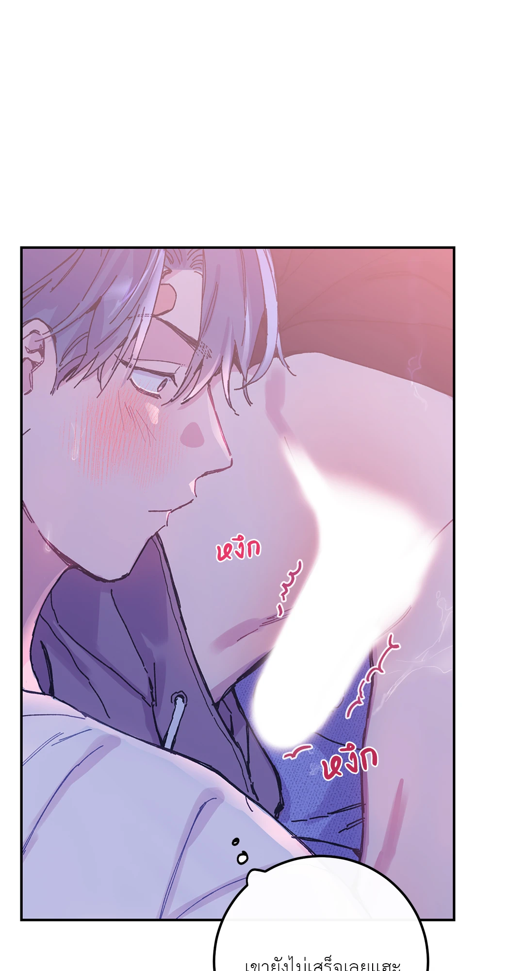 หน้า 68