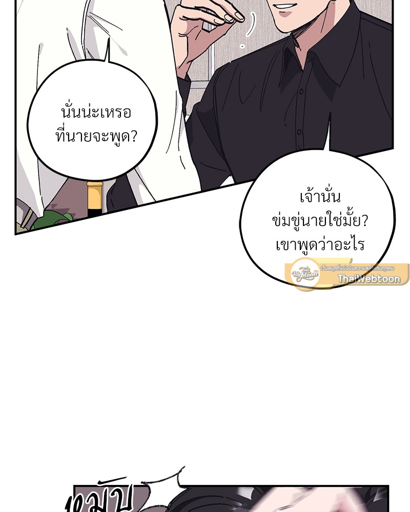 หน้า 106