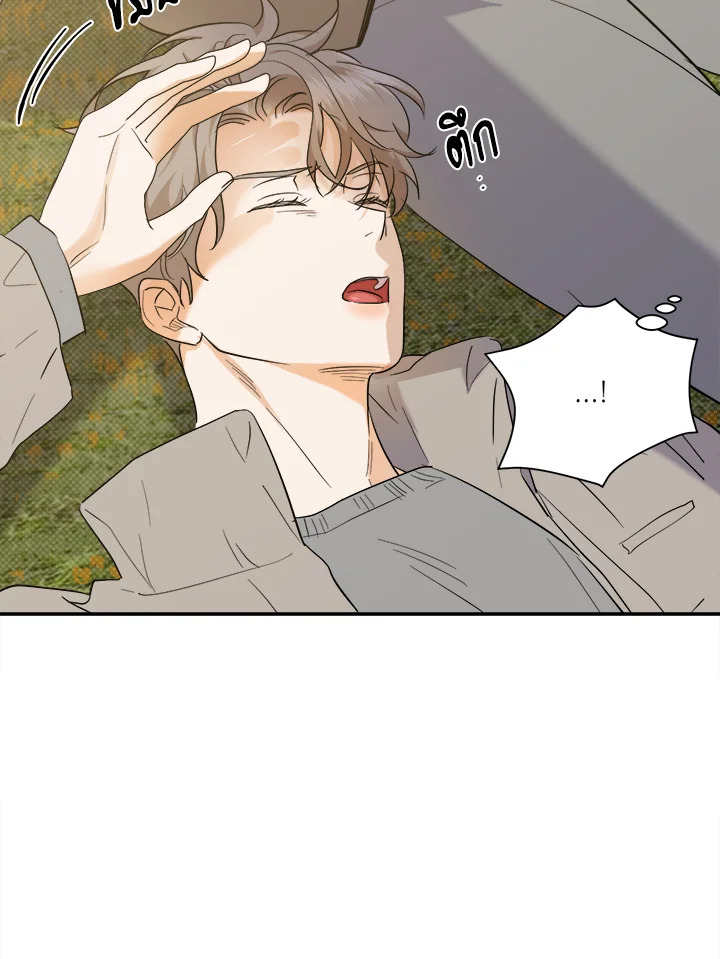 หน้า 72
