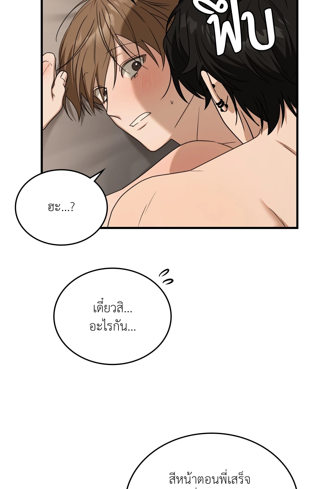 หน้า 62