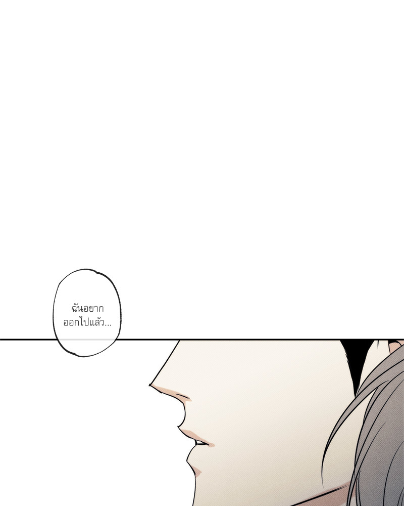 หน้า 123