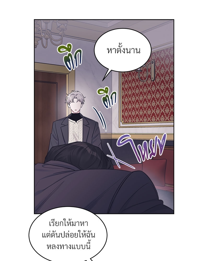 หน้า 32