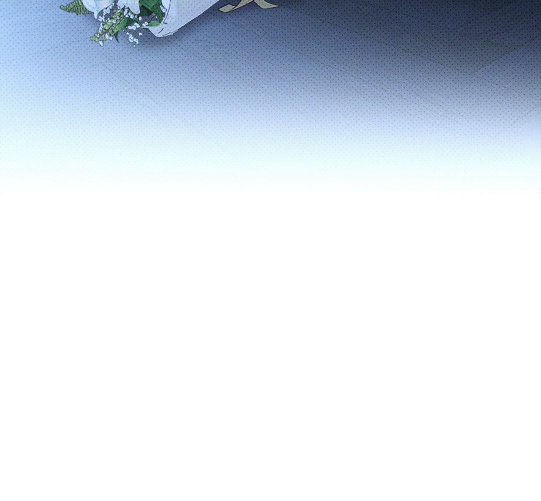 Under the Greenlight (Uncensor.ver) ตอนที่ 76 - รูปที่ 2