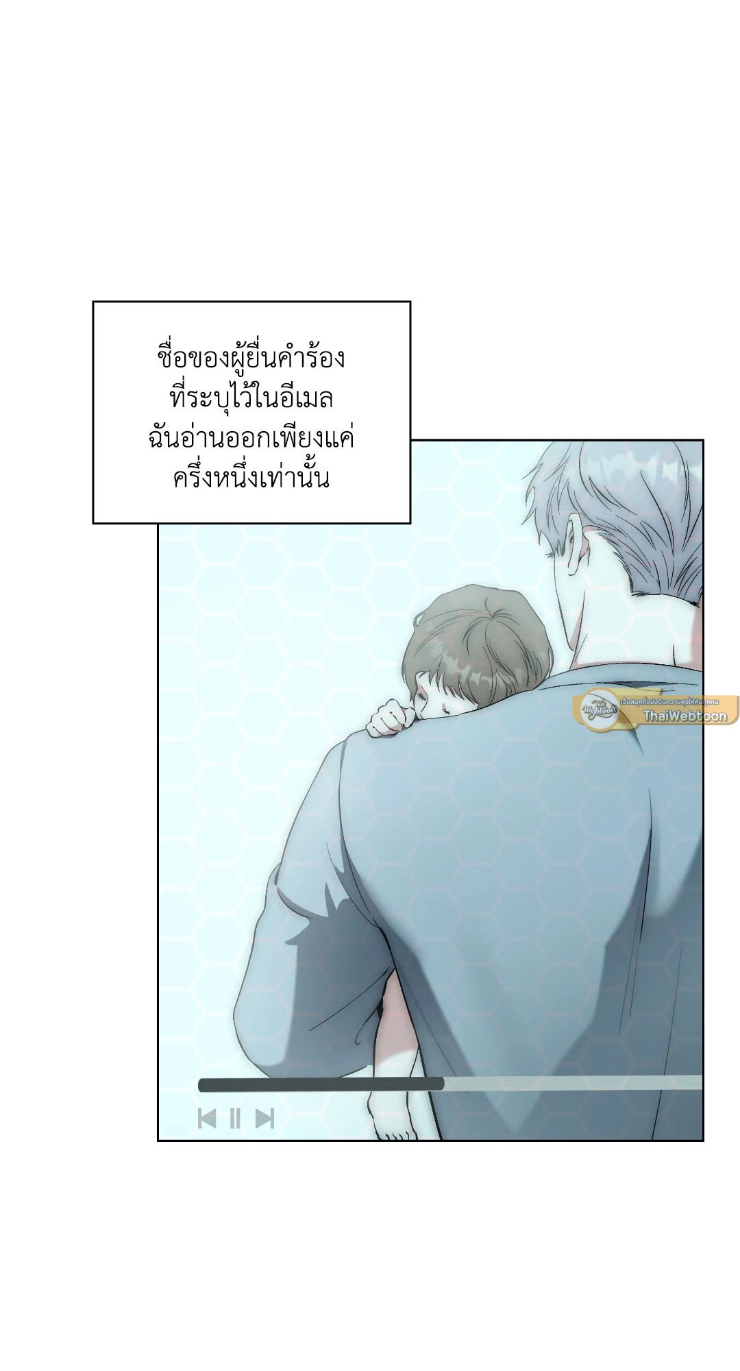 หน้า 83