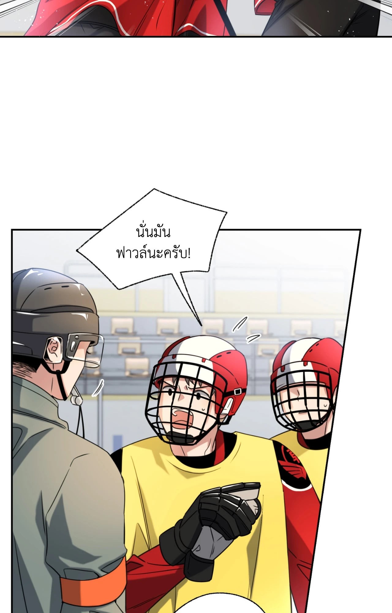 หน้า 58