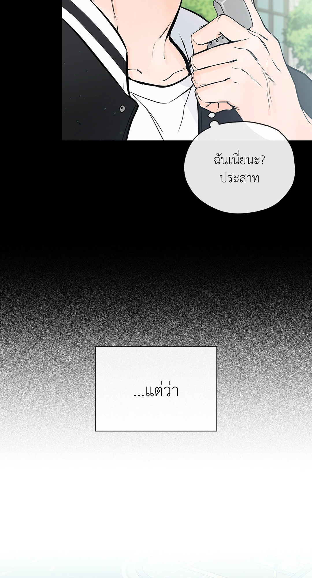 หน้า 60
