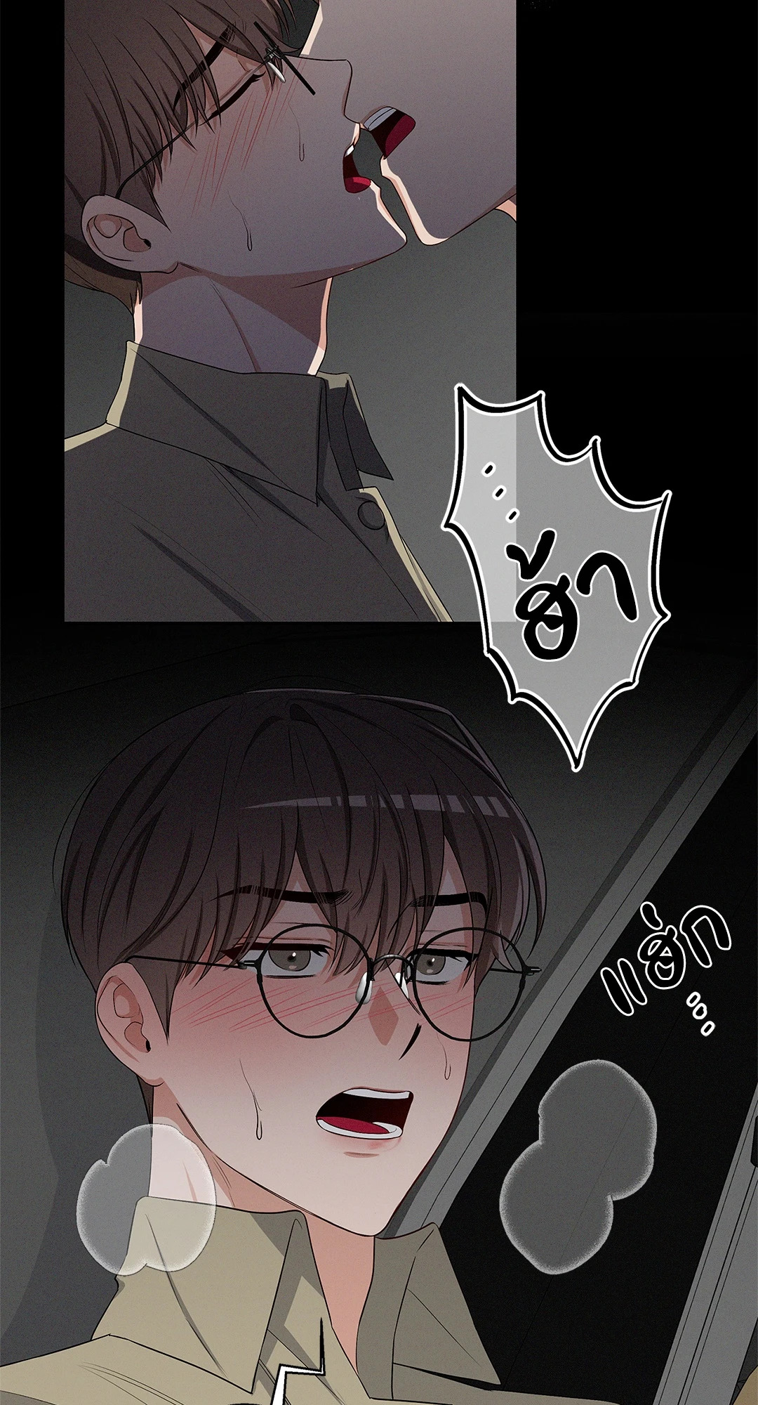 หน้า 55