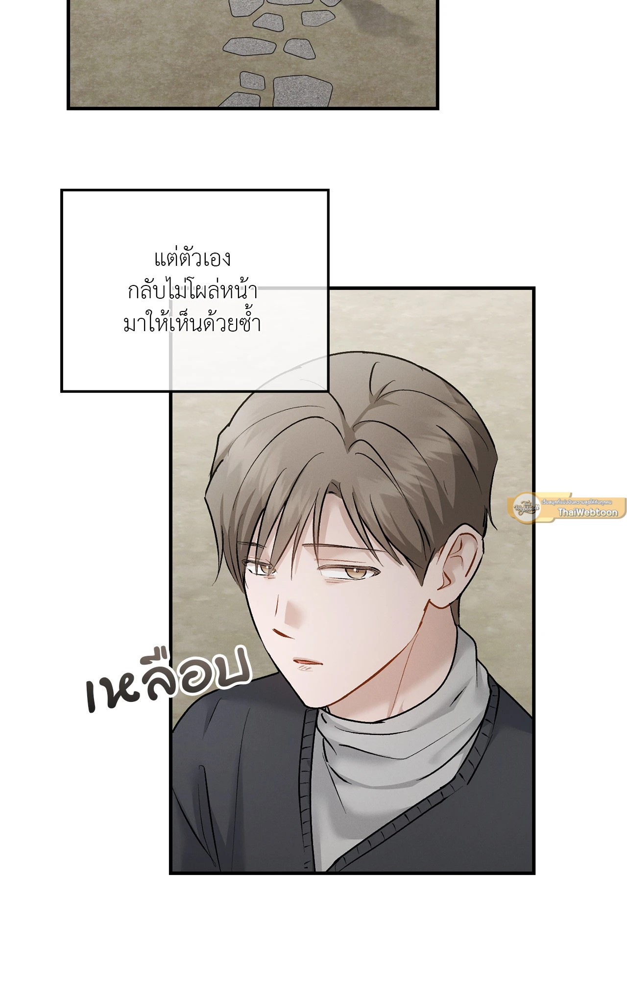 หน้า 58