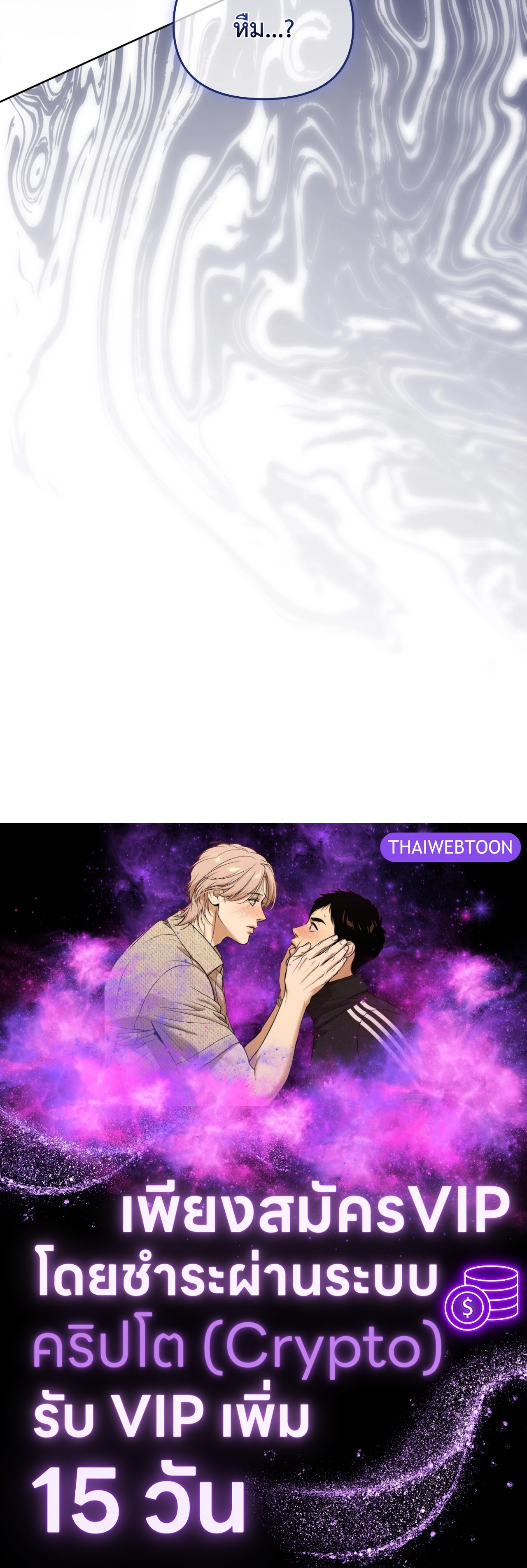 หน้า 117
