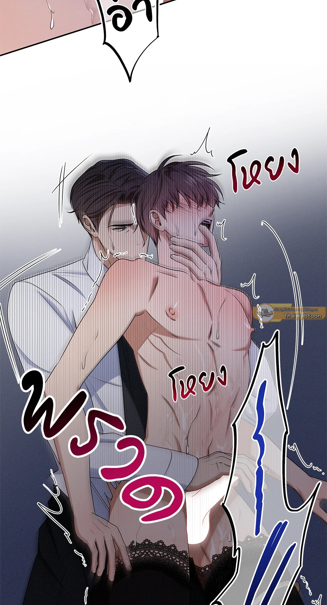 หน้า 73