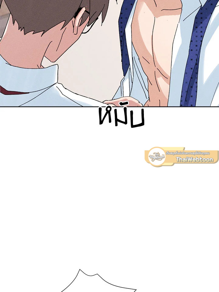 หน้า 71