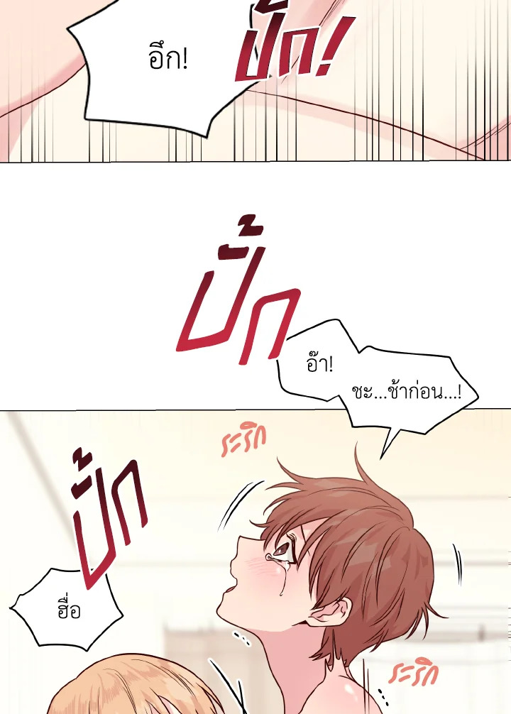 หน้า 60