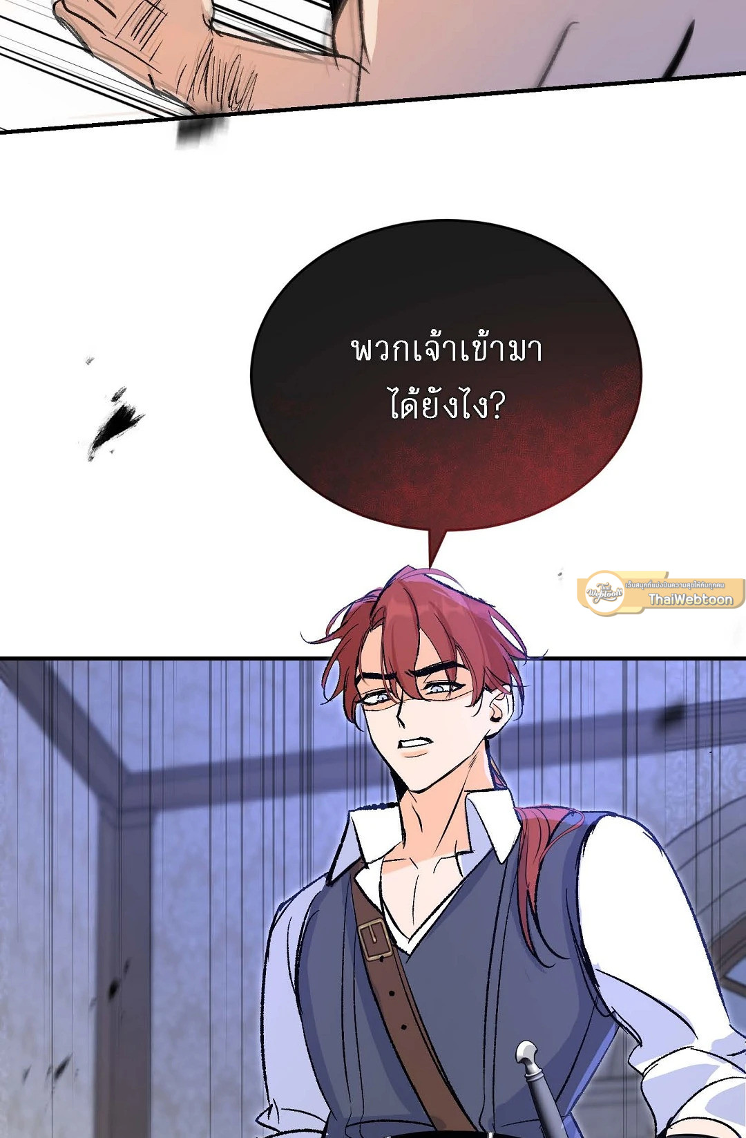หน้า 47