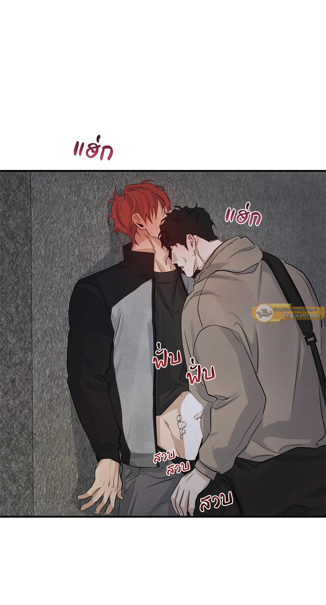 หน้า 41