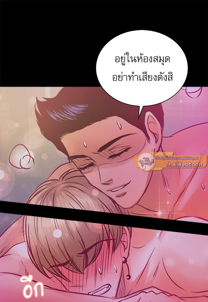 หน้า 59