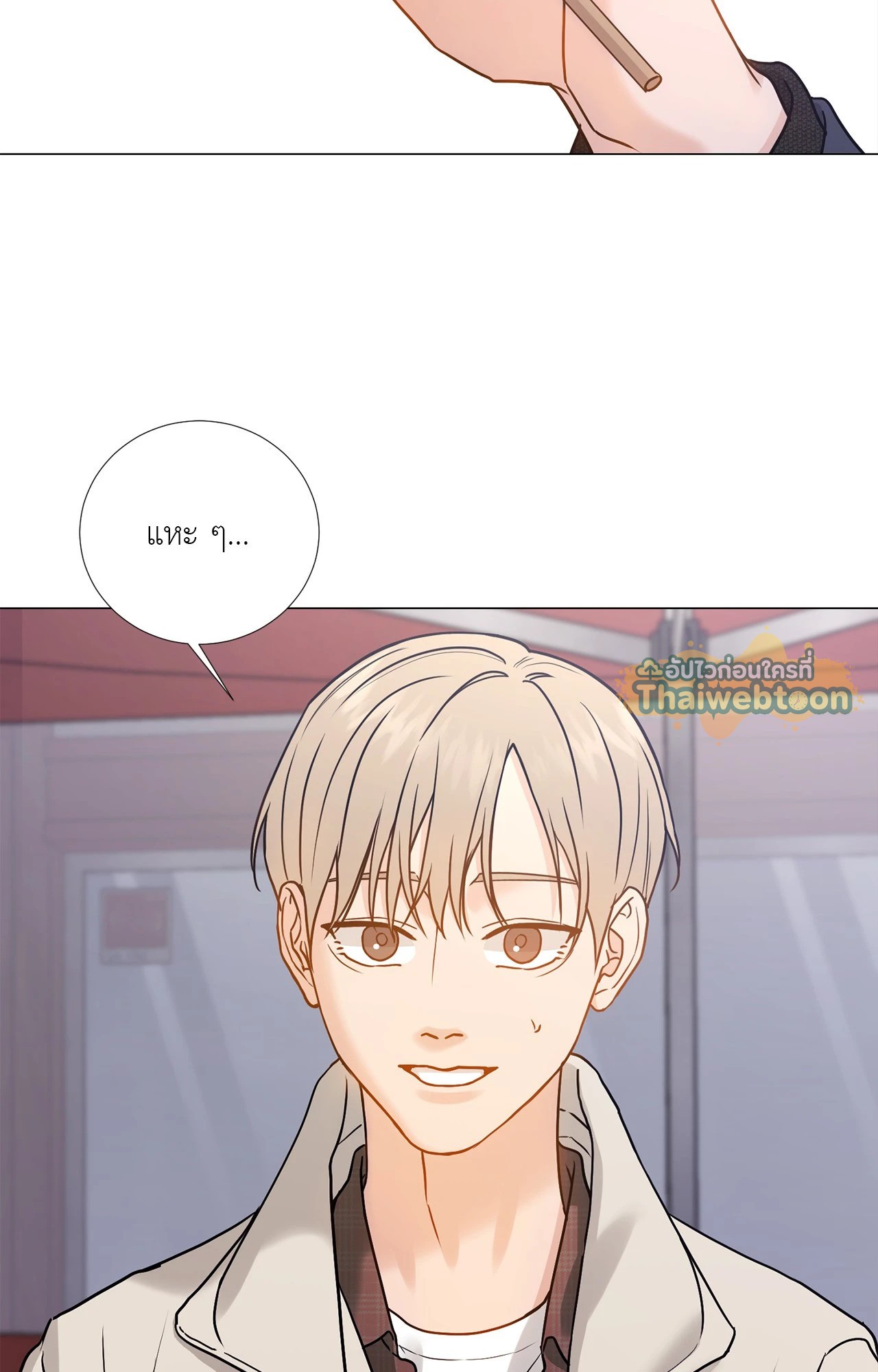 หน้า 55