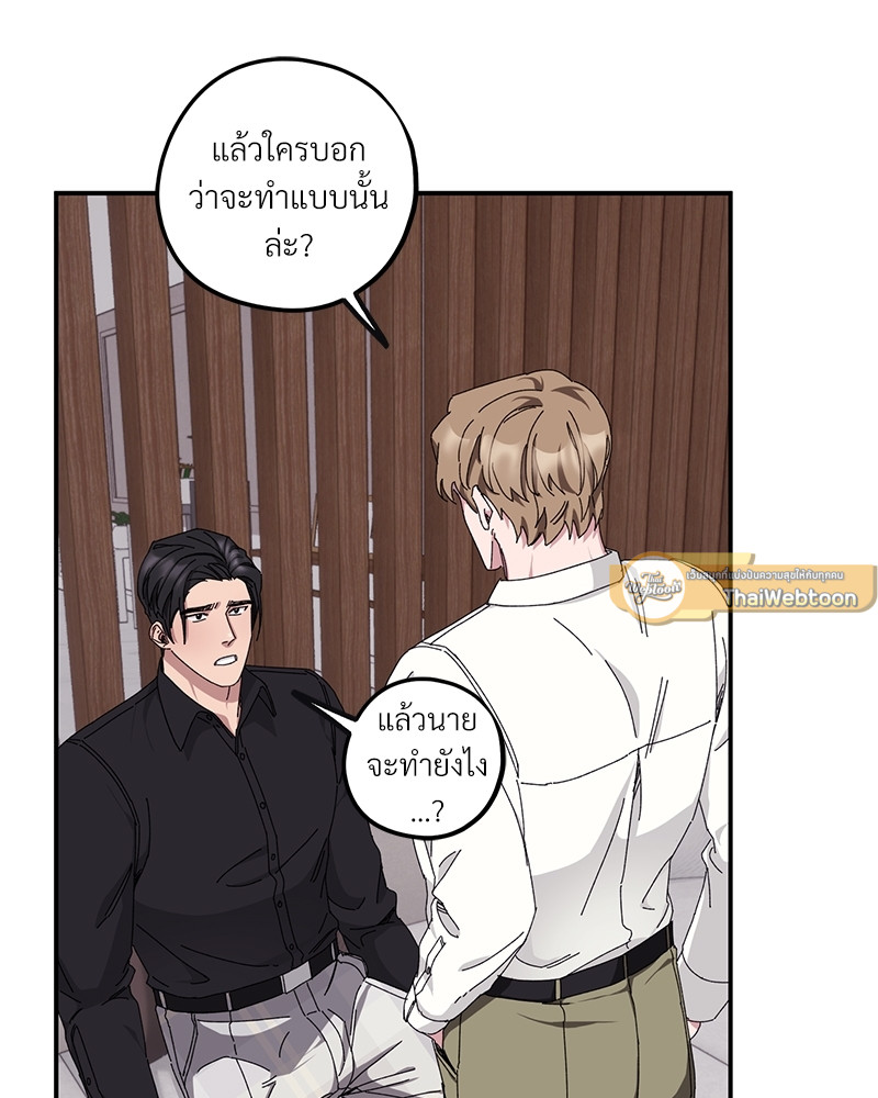 หน้า 96