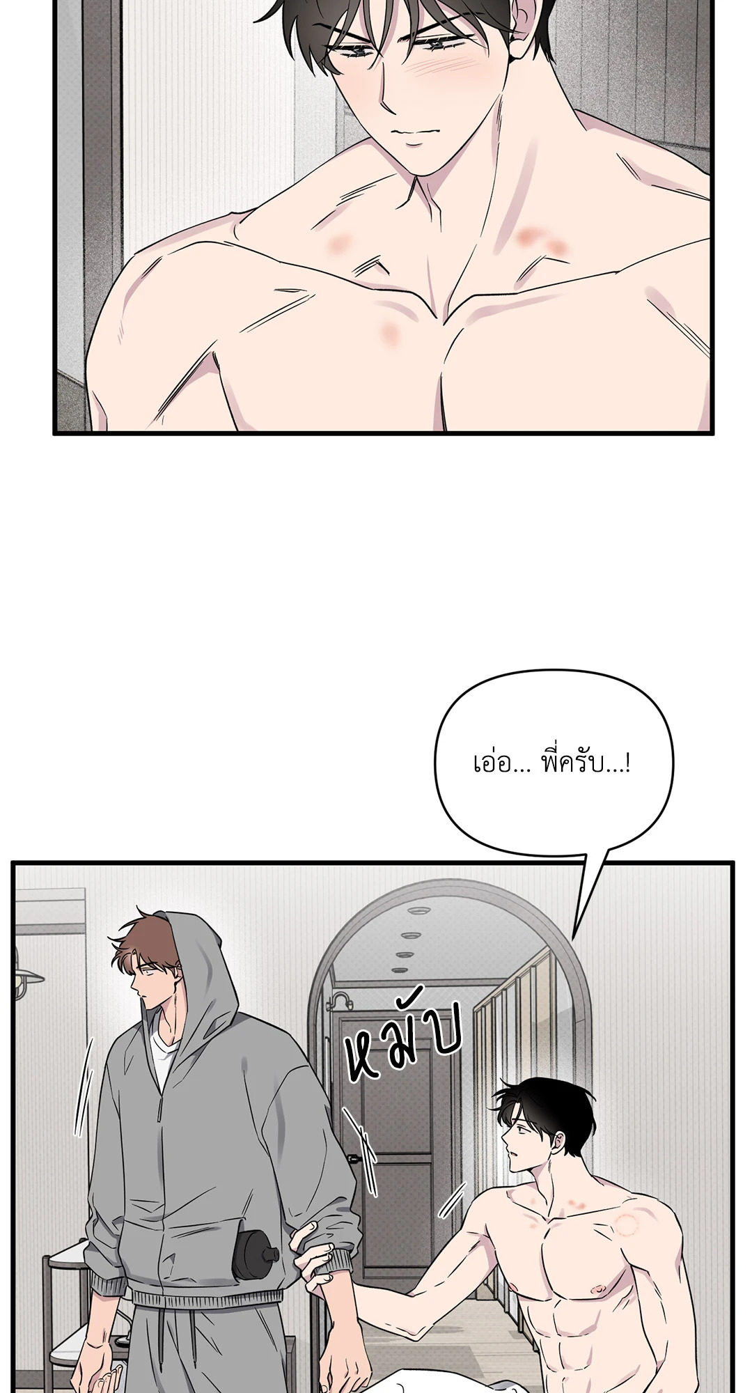 หน้า 35