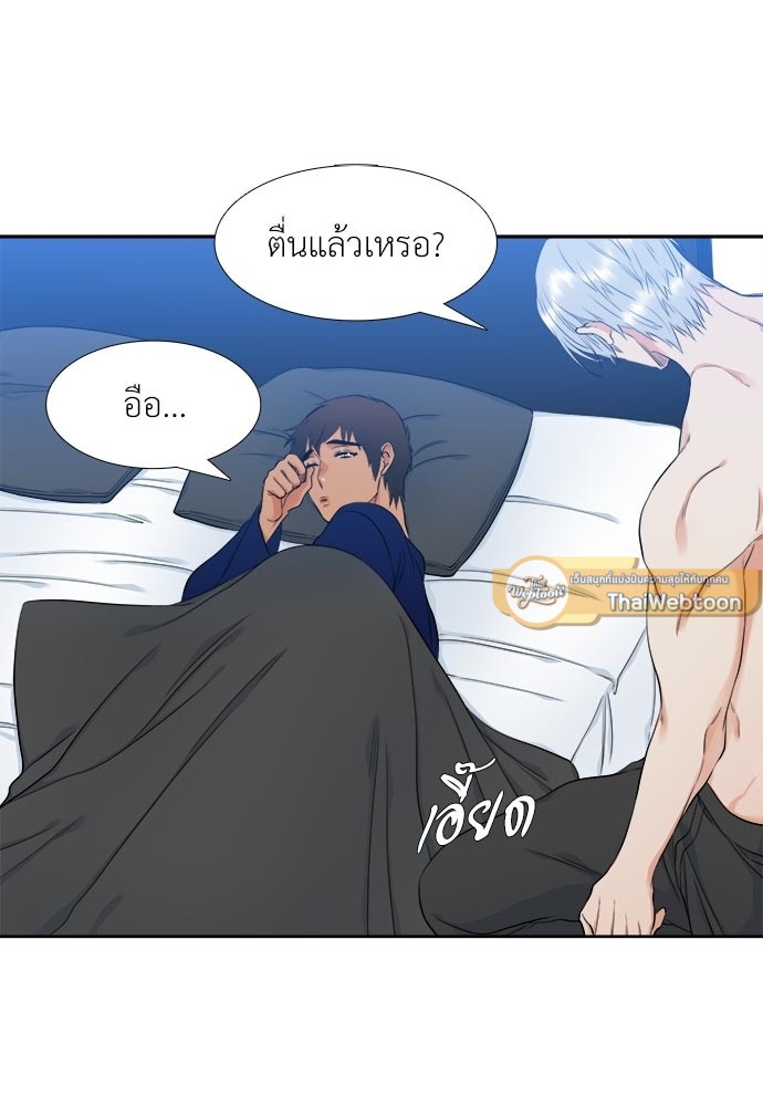 หน้า 26