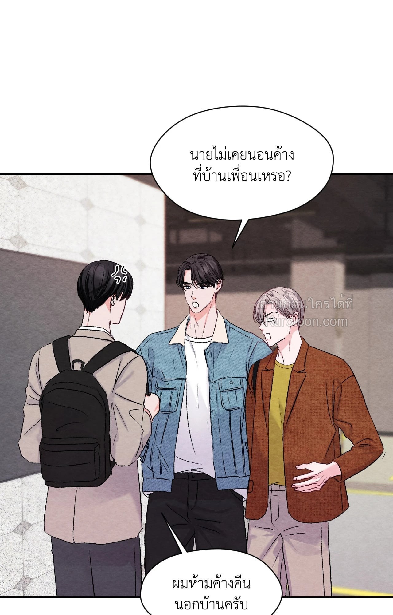 หน้า 33