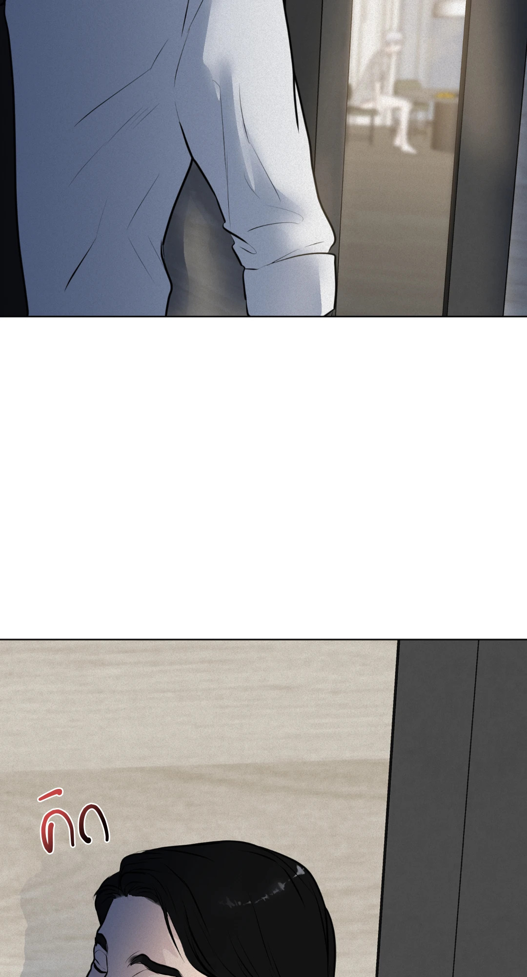หน้า 67