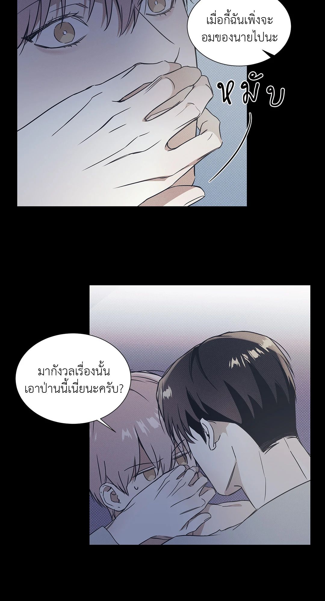 หน้า 44