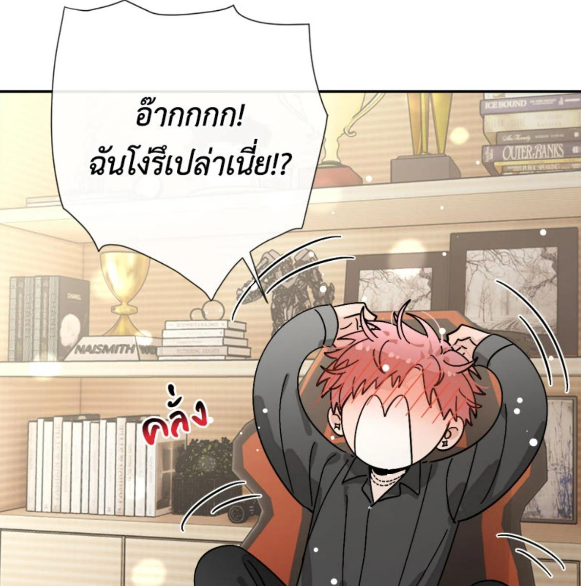 หน้า 39