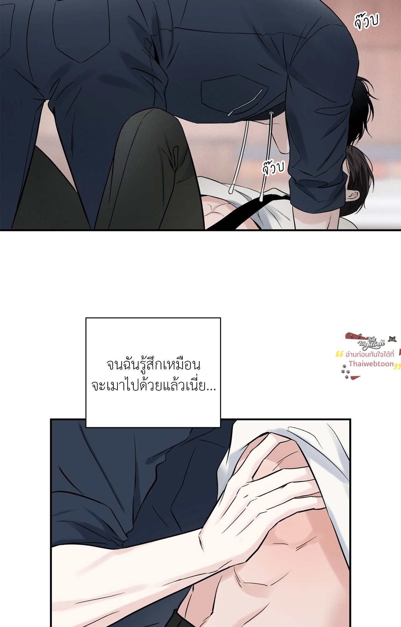 หน้า 47