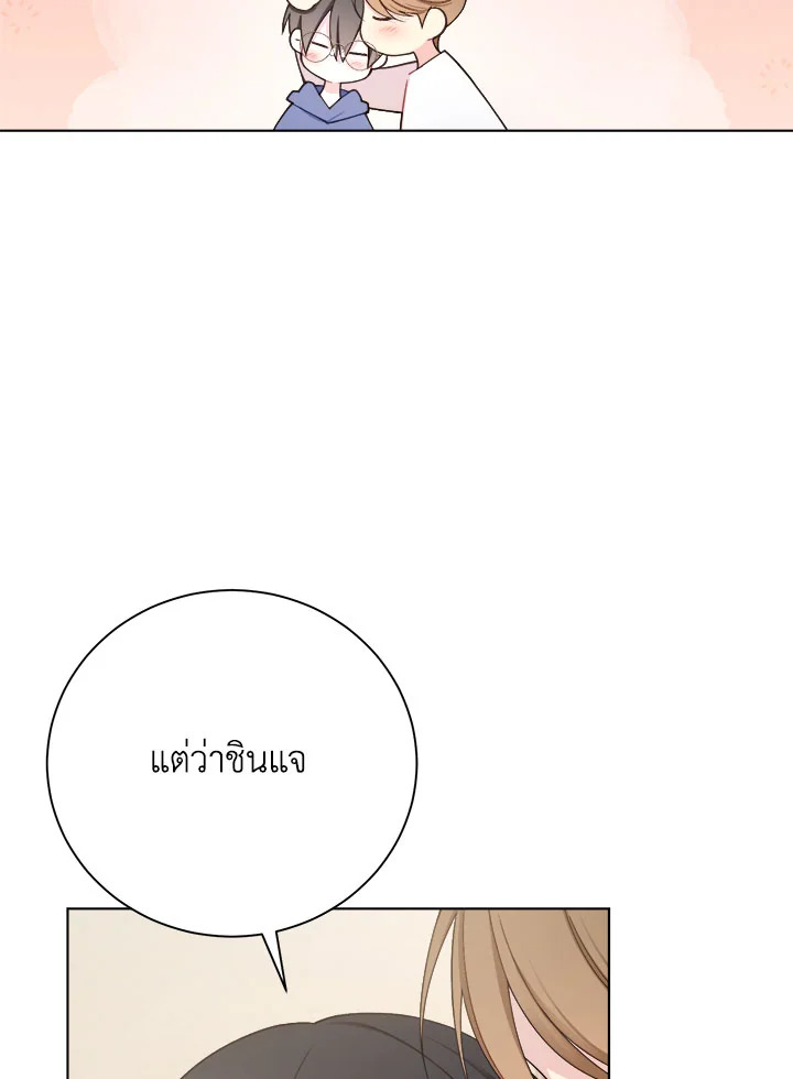 หน้า 65