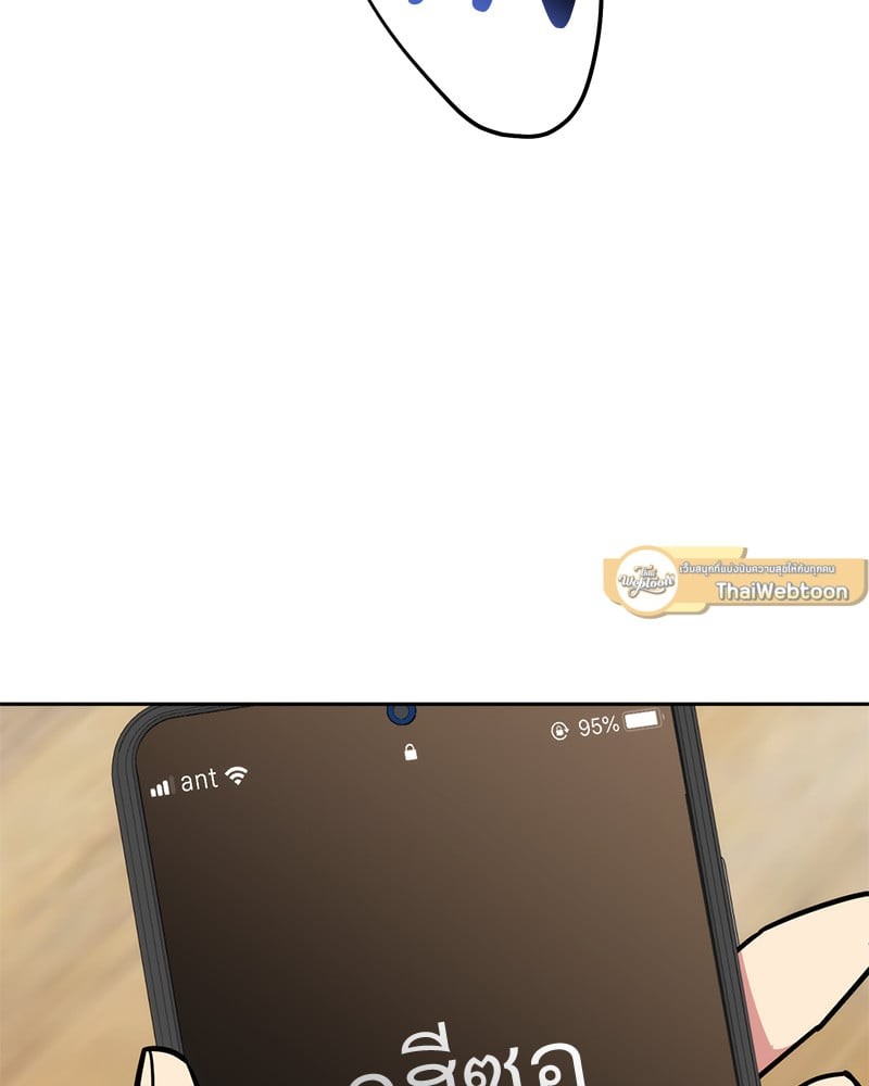 หน้า 158